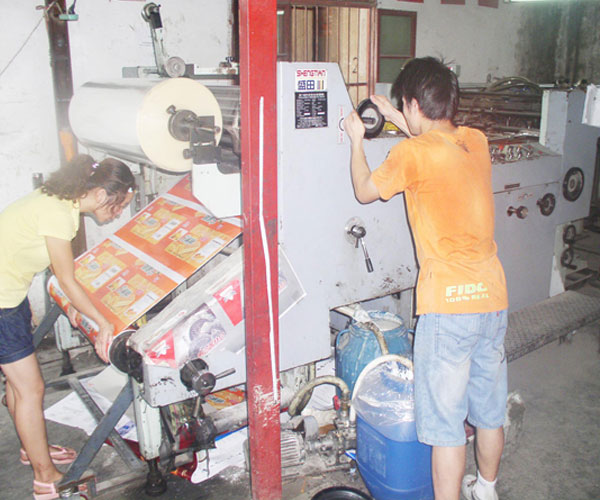 全自動覆膜機