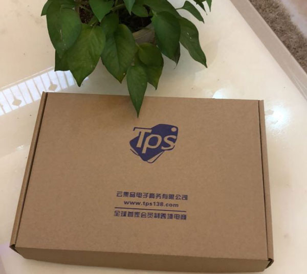 飛機盒